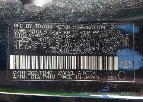 2014 Toyota Prius Two from USA, damaged, VIN JTDKN3DU6E0376976